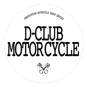 D-CLUB-MOTORCYCLE（ディークラブ）